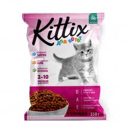 Hrana uscata pentru pisoi KITTIX, carne de pui, 350 G